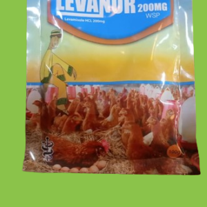 LEVANOR 200 WSP 100G DEWORMER