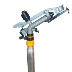 IRRIGATION SPRAY GUN WITH TRIPOD