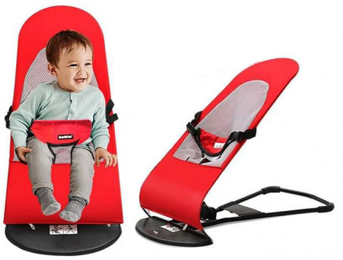 BABY/PET ROCKING CHAIR.
