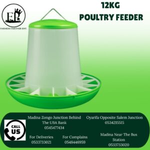 12 KG POULTRY FEEDER