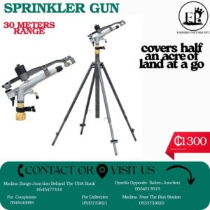 SPRINKLER GUN